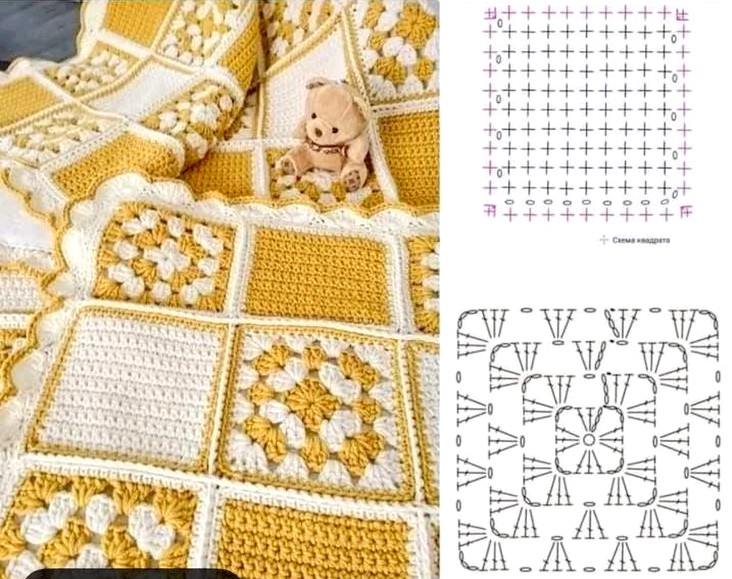 Classic Crochet Blanket